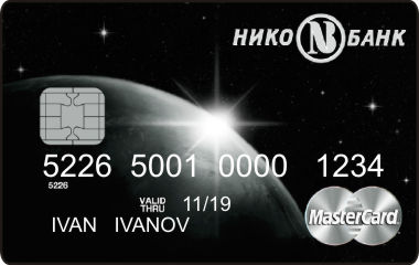 Дебетовая карта НИКО-БАНК