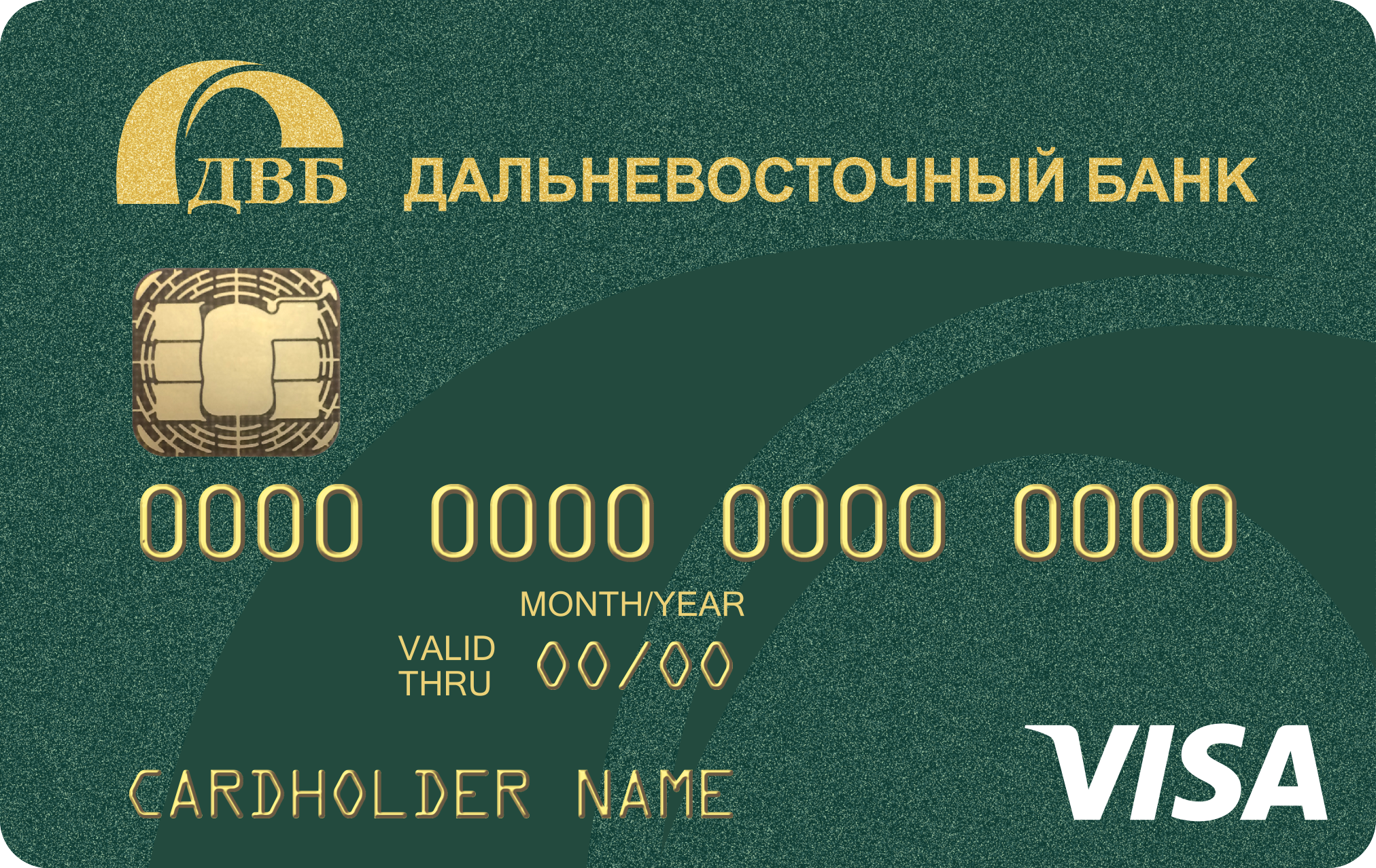 Дебетовая карта Дальневосточный Банк