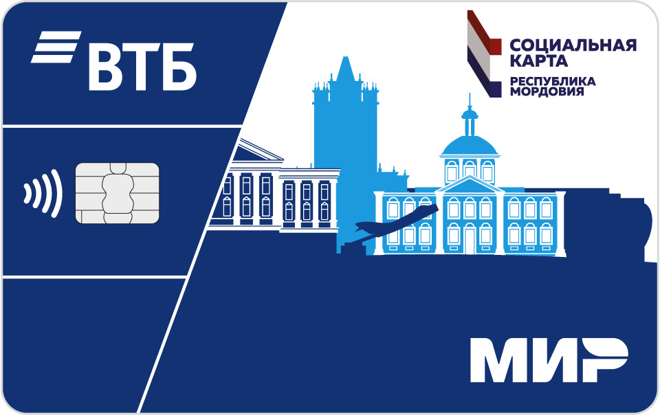 Дебетовая карта ВТБ