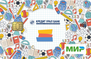 Дебетовая карта Кредит Урал Банк