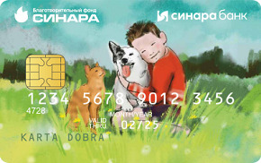 Дебетовая карта Банк Синара