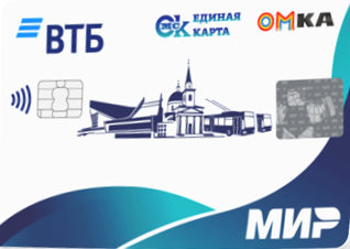 Дебетовая карта ВТБ