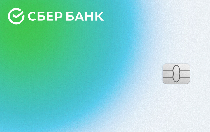 Дебетовая карта Сбербанк