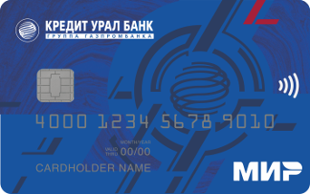Дебетовая карта Кредит Урал Банк