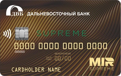 Дебетовая карта Дальневосточный Банк