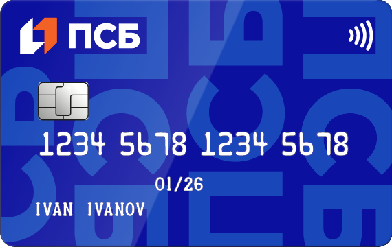 Дебетовая карта Банк ПСБ