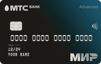 Дебетовая карта МТС Банк