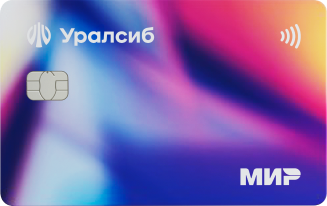 Дебетовая карта Банк Уралсиб