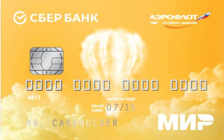 Дебетовая карта Сбербанк