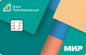 Дебетовая карта Банк «Левобережный»