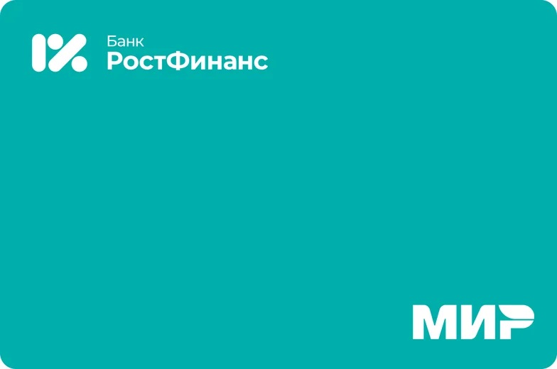 Дебетовая карта РостФинанс