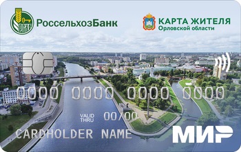 Дебетовая карта Россельхозбанк