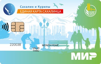 Дебетовая карта Россельхозбанк