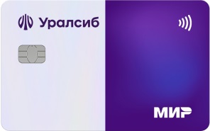 Дебетовая карта Банк Уралсиб
