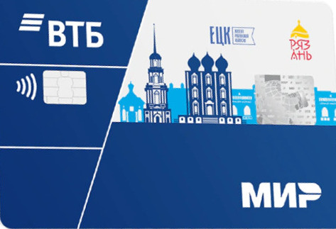 Дебетовая карта ВТБ