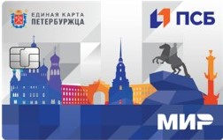 Дебетовая карта Банк ПСБ