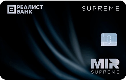 Дебетовая карта Реалист Банк