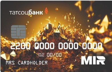 Дебетовая карта ТАТСОЦБАНК