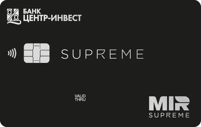 Дебетовая карта Центр-инвест
