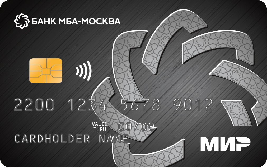 Дебетовая карта Банк «МБА-МОСКВА»