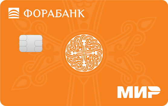 Дебетовая карта Фора-Банк