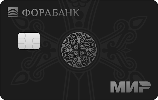 Дебетовая карта Фора-Банк