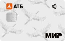 Дебетовая карта Азиатско-Тихоокеанский Банк