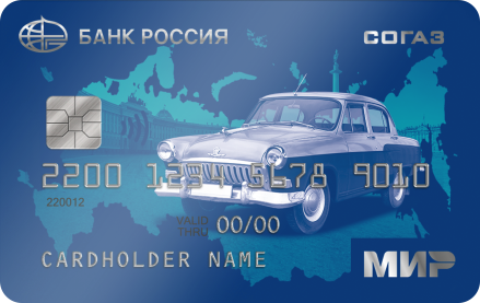 Дебетовая карта Банк «РОССИЯ»