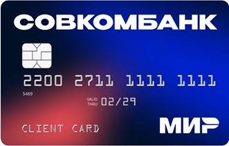 Дебетовая карта Совкомбанк