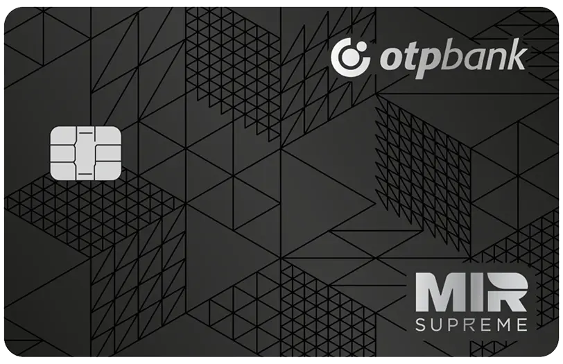 Дебетовая карта ОТП Банк