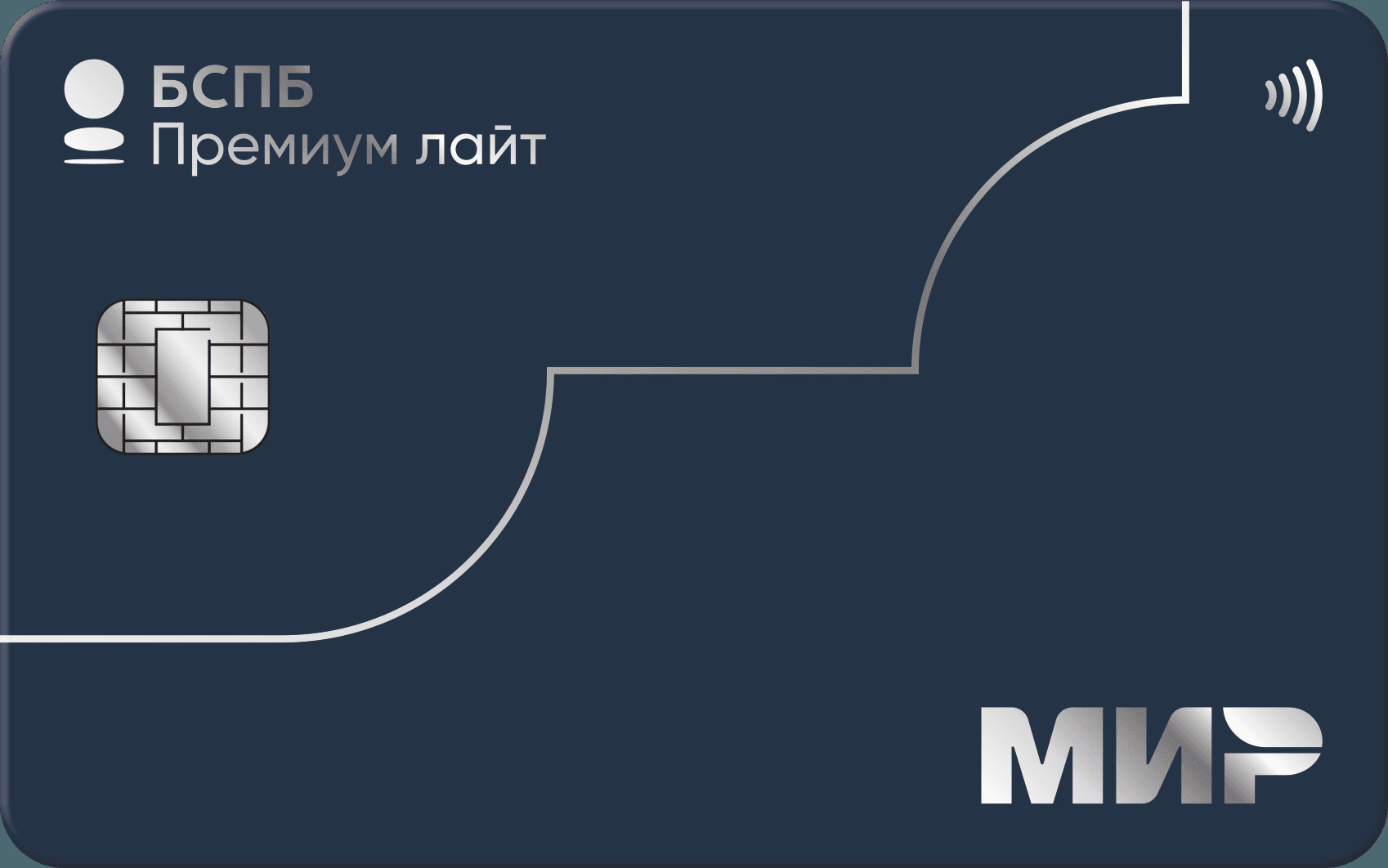 Дебетовая карта Банк «Санкт-Петербург»
