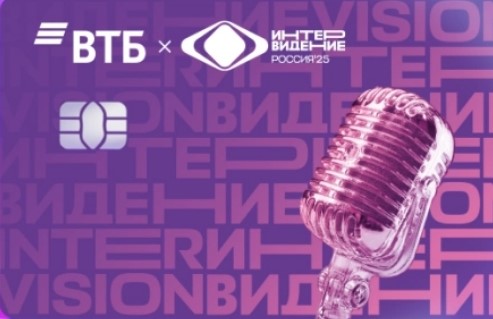 Дебетовая карта ВТБ