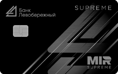 Дебетовая карта Банк «Левобережный»