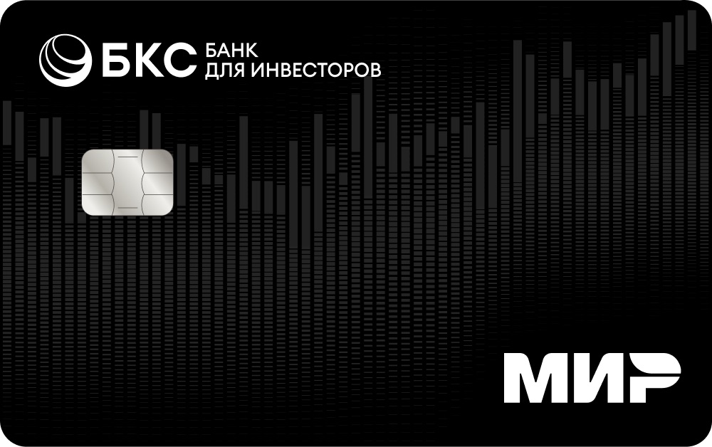 Дебетовая карта БКС Банк