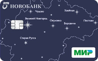 Дебетовая карта Новобанк