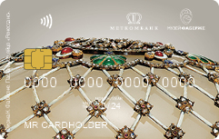 Дебетовая карта МЕТКОМБАНК