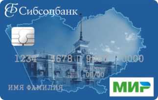Дебетовая карта Сибсоцбанк