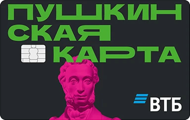 Дебетовая карта ВТБ