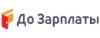 do zarplati