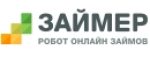 zaimer