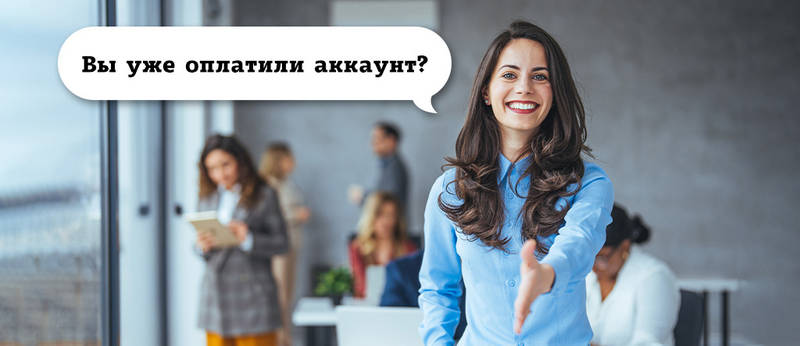 Работодатели-мошенники