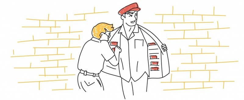 Как проверить полис