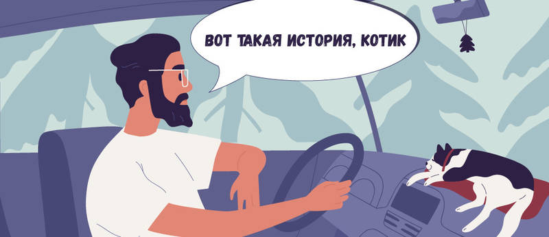 Бесплатные займы